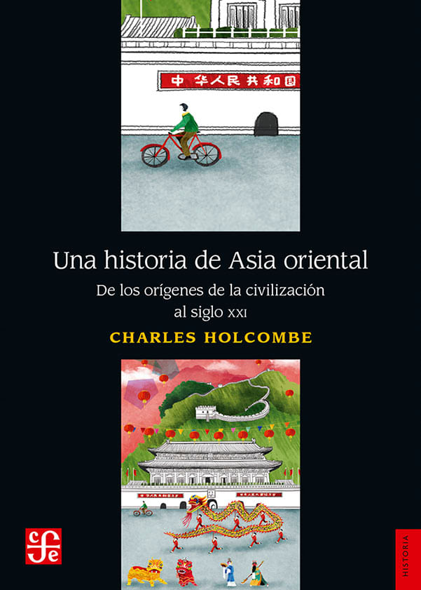 historia-de-asia-oriental-9786071635785-foce