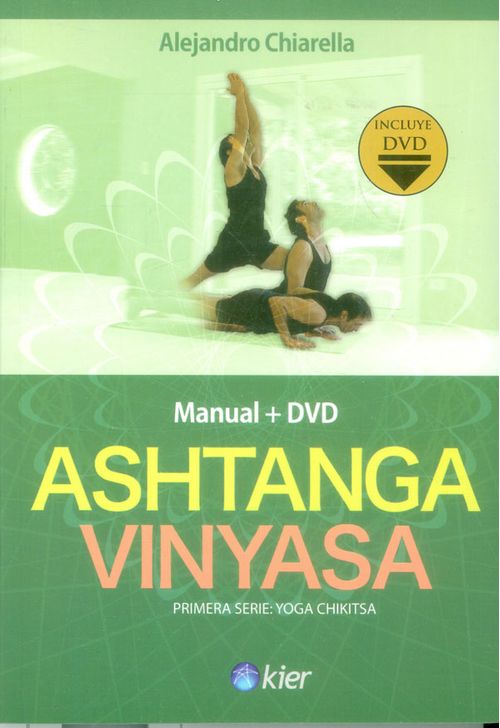 Ashtanga vinyasa Manual  DVD Primera serie yoga chikitsa