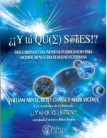 y-tu-que-sabes-9789501730050-edga