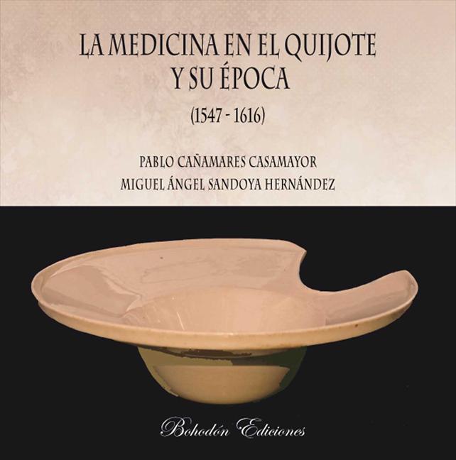 ebook_PUB0138248