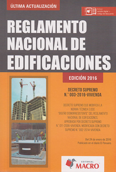 Reglamento nacional de edificaciones  edición 2016
