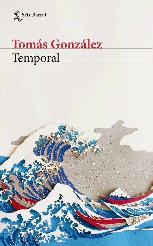Temporal