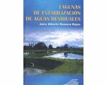 33_lagunas_de_estabilizacion_de_aguas