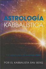 13_9781571893048_DIPO