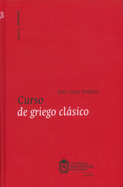 Curso de griego clásico