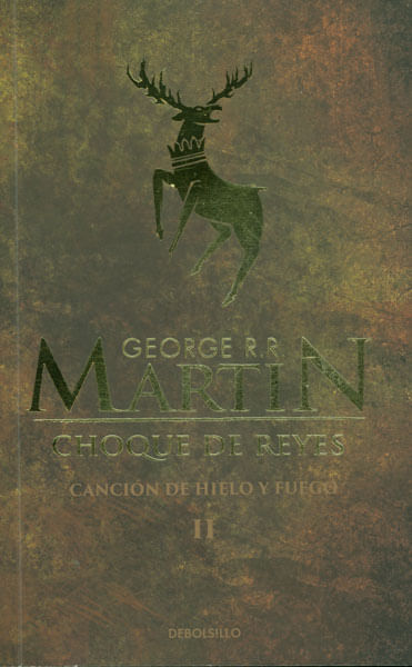 1456_97889588886411_rhmc